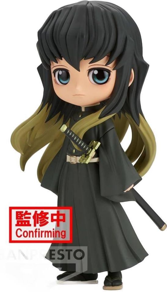 FIGURA QPOSKET NEZUKO Kamado Ver B. Anime Demon Slayer / Kimetsu no