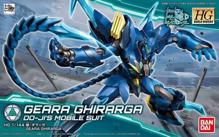 Bandai Gundam Hg 1 144 Geara Ghirarga Model Kit