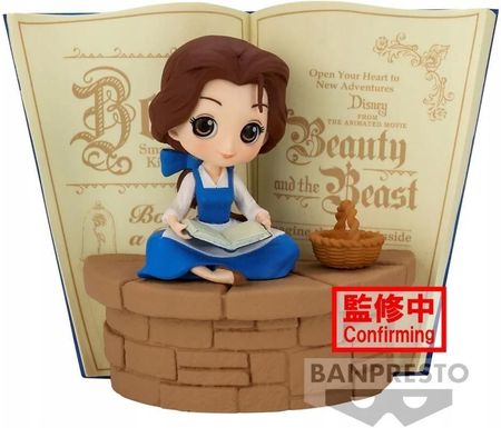 Bandai Banpresto Disney Characters Belle Country Style Version A Spirits Q Posket Stories