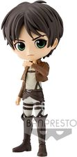 Zdjęcie Bandai Figurka Attack On Titan Q Posket Eren Yeager Version B - Płock