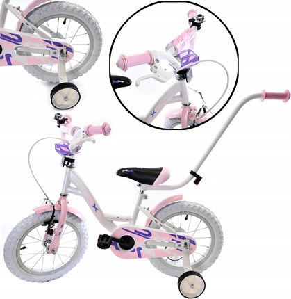 Midex Rower Z Kółkami Bocznymi 14 Cali Perłowy Rowerek Dla Dziewczynki Prowadnik