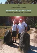 Zdjęcie Kamienne kręgi w Polsce - Grodzisk Mazowiecki