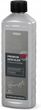 Xavax Odkamieniacz Do Ekspresu Barista 111283 500ml