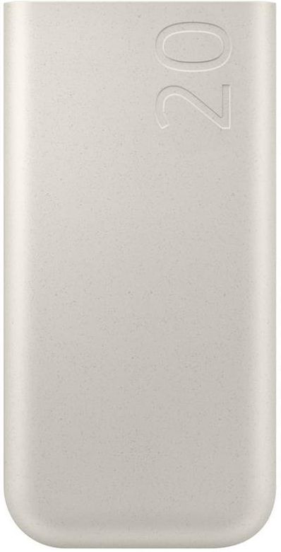 Samsung EB-P4520 20000mAh 45W – powerbank