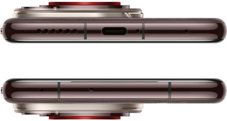 HUAWEI Pura 70 Ultra 16GB/512GB Brązowy - Cena, opinie na Ceneo.pl