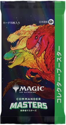 Magic The Gathering Commander Masters - Collector Booster (15 kart) JP