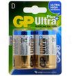 Bateria D LR20 R20 Gp Alkaliczna 1.5V Mocna