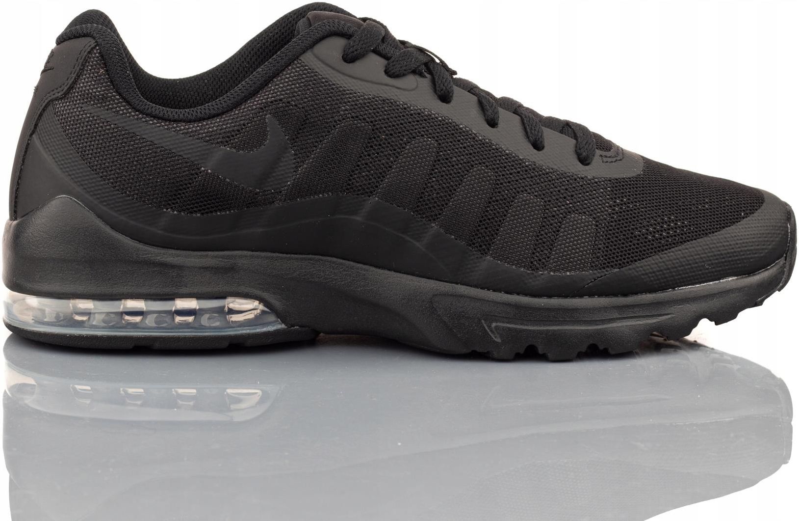 nike air max invigor 44