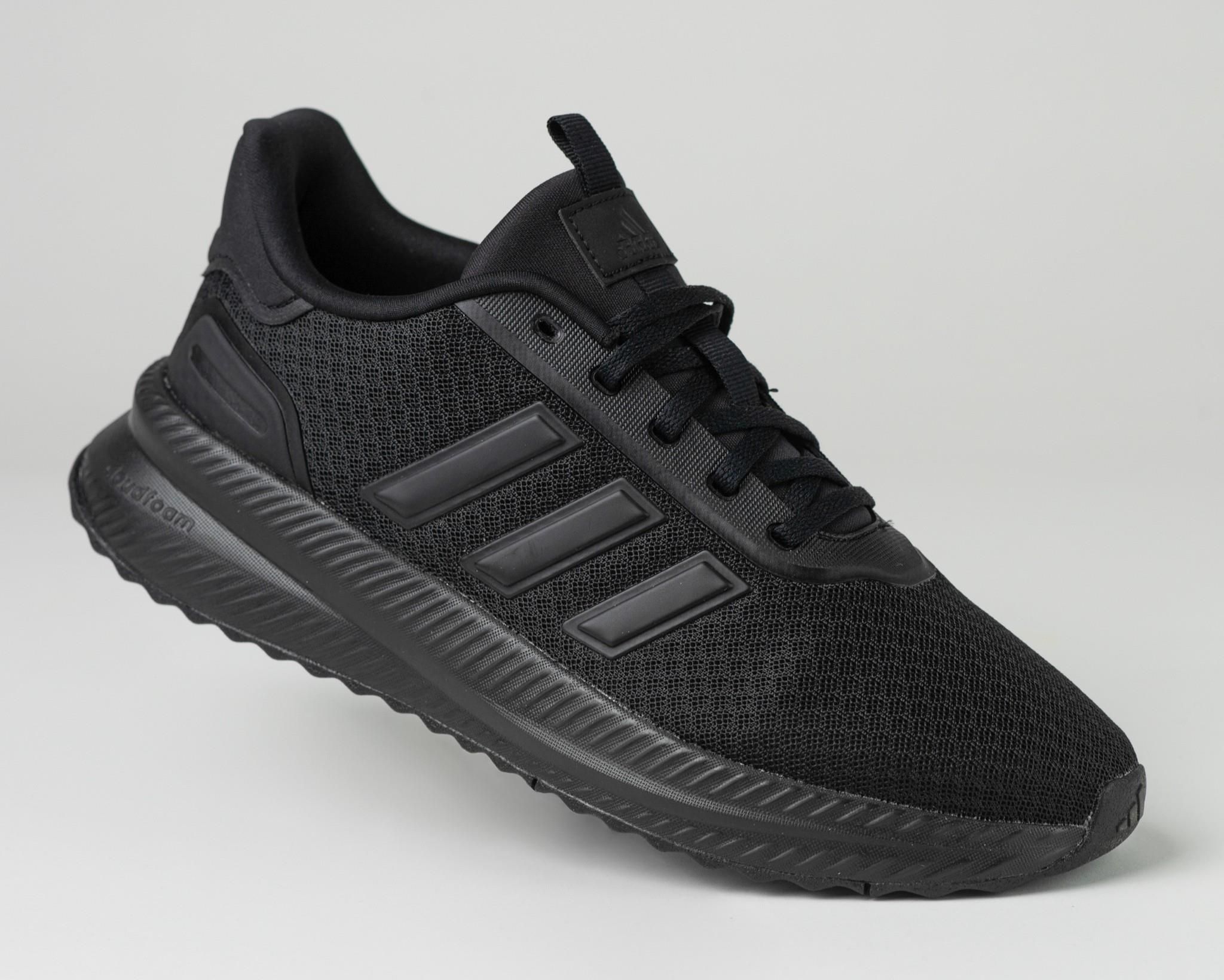 アレクサ Adidas Buty Męskie Białe z Siatki Sznurowane X_PLRPATH