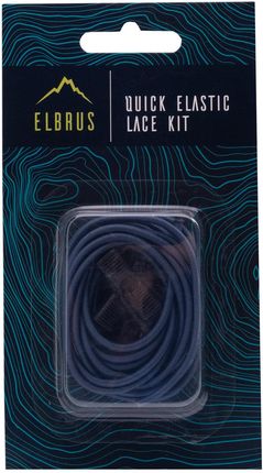Elbrus Sznurówki Quick Elastic Lace Kit Pomarańczowy (M000247298)