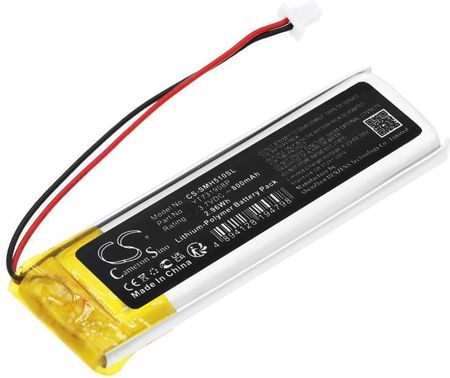 Cameron Sino Sena 50R V1 / YT731958P 800mAh 2.96Wh Li-Polymer 3.7V (Cameron Sino)