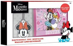 Zdjęcie Diakakis portfel z breloczkiem Minnie 185564205 ® KUP TERAZ - Brzesko