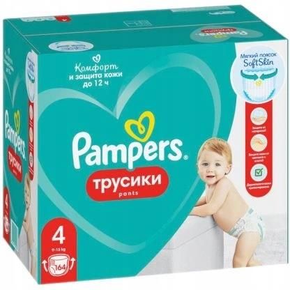 Pampers Active Baby Pieluchomajtki Pants 4 9-15 kg 164 szt.