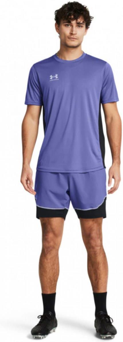 M Skie Spodenki Treningowe Under Armour Ua M S Challenger Pro Train Short Fioletowe Ceny I