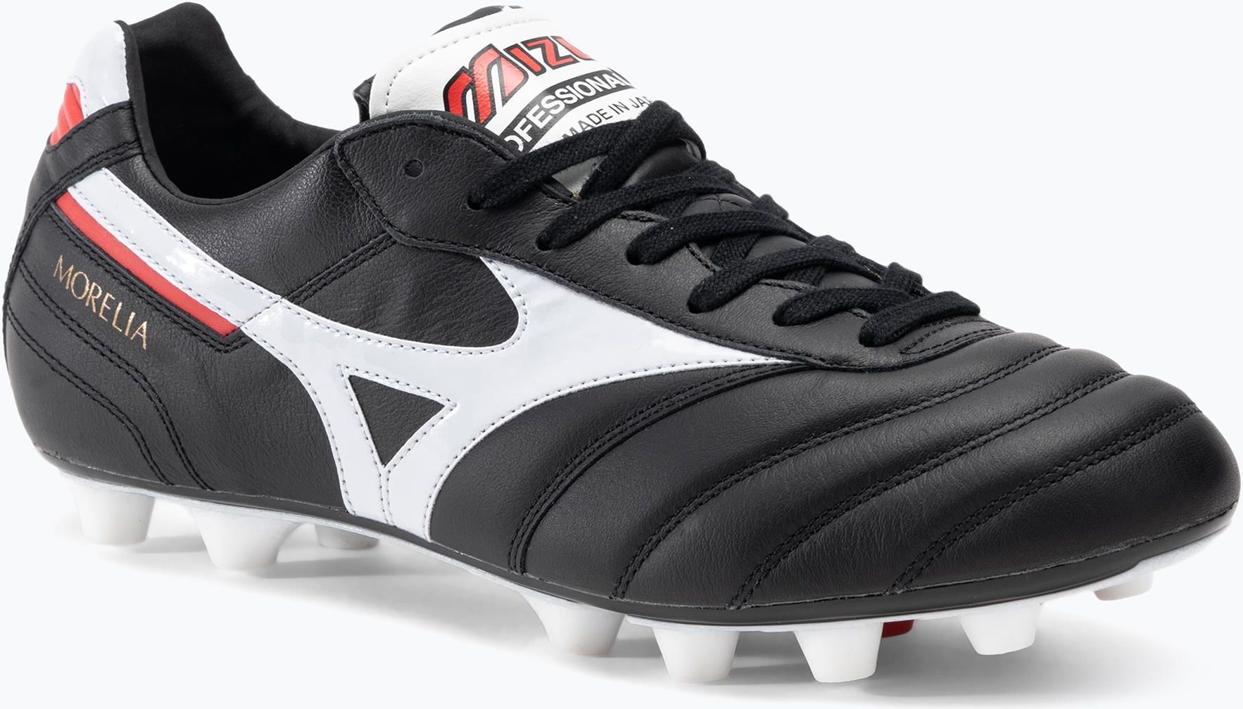 Mizuno Morelia Ii Japan Md - Ceny i opinie - Ceneo.pl