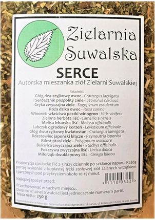 Zielarnia Suwalska Serce 250g
