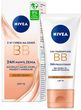 Nivea Bb Krem Na Dzień SPF15 Odcień Ciemny 50ML