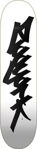 Zdjęcie Zoo York Classic Tag Blat Do Deskorolki 8.25" - Biały - Brzostek