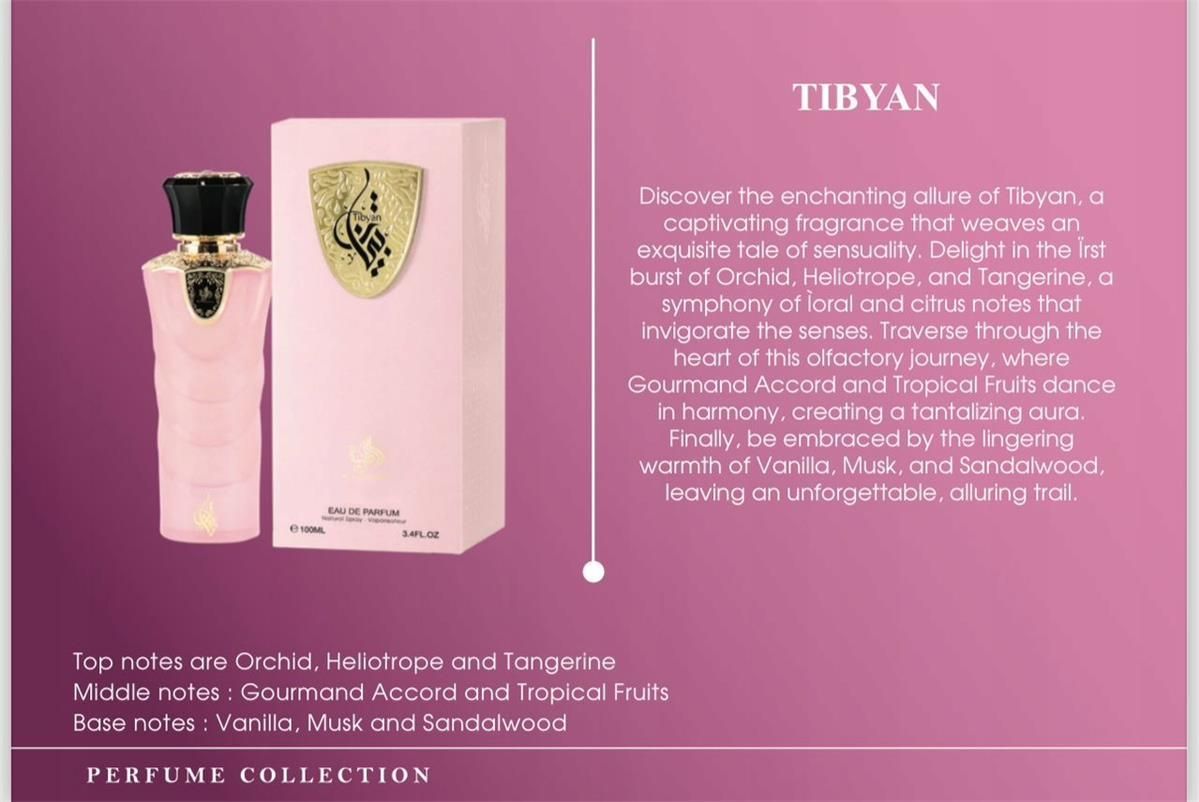 *Al Wataniah Tibyan 新品未使用レディース香水EDP100ml TIbyan Perfume Women Al Wataniah 100ml For Her - Amber Vanilla