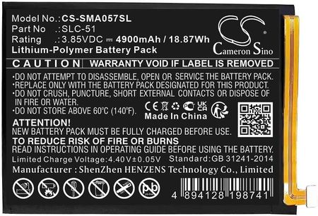 Cameron Sino Samsung Galaxy A05S 2023 / Slc-51 4900Mah 18.87Wh Li-Polymer 3.85V (CSSMA057SL)