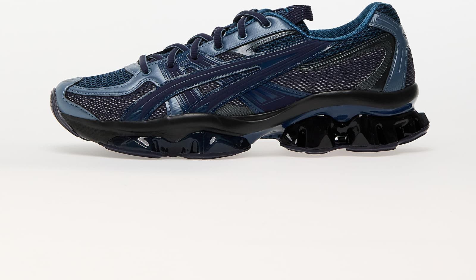 【格安】ASICS US5-S GEL QUANTUM KINETIC 28.5 Asics Us5-S Gel-Quantum Kinetic Light Indigo/ Peacoat - Ceny