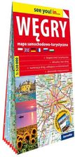 Zdjęcie Węgry. Mapa samochodowo-turystyczna 1:520 000 - Mysłowice