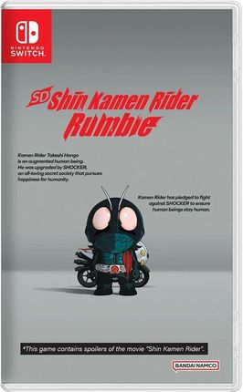 SD Shin Kamen Rider Rumble (Gra NS)