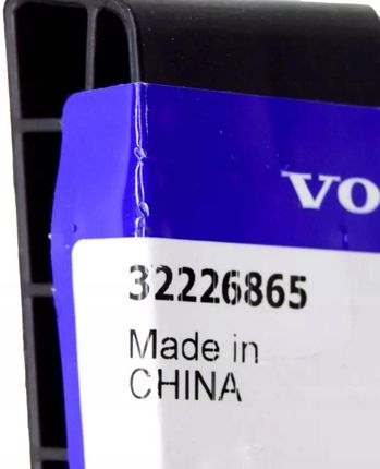 Volvo Ex40 Xc40 Kostka Pod Lewarek Wzmocnienie Przod 32226865