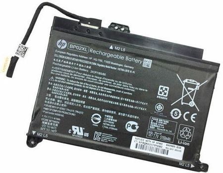 Hp 2-cell 41Wh 5.36Ah 849909-855 (849909855)