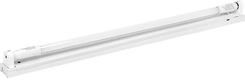 Aigostar T5 Tube Set 9W 0.6M 3000K 150Lm/W With Connection Cable (B10111PA4)