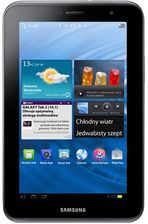 samsung tab 2 p3100 price