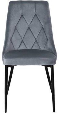Ehokery Krzesło Lincoln Velvet Grafitowe (2 Szt.) E2175317