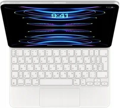Apple Magic Keyboard Ipad Pro 11 Gen 1 2 3 4 Air 5 Układ