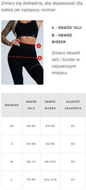 Gym Glamour Leginsy Bezszwowe Czarne - zdjęcie 2