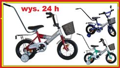 Pierwszy Rowerek Bmx Rower Matrix Pchacz+Koszyk+.. - Ceny i opinie ...