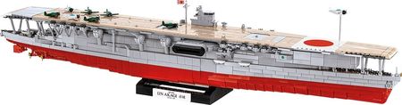 COBI Historical Collection WWII IJN Akagi Aircraft Carrier (COBI-4851)