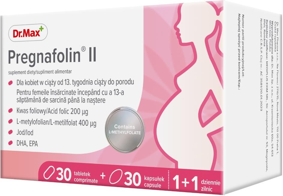 ま*ん様 セール！FATLOSS 210 Tablets 2箱 ま*ん様 セール！FATLOSS 210 Tablets 2箱