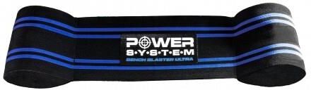 Power System Gumowa Ławka Oporowa Systemu Zasilania Blaster Ultra Black Blue