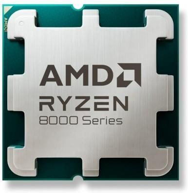 Procesor AMD Ryzen 7 8700F AM5