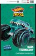 Blok techniczny A4/10K 190 g/m2 Hot Wheels (10szt) | Odbiór w księgarni za 0 zł lub bezpłatna wysyłka od 149 zł