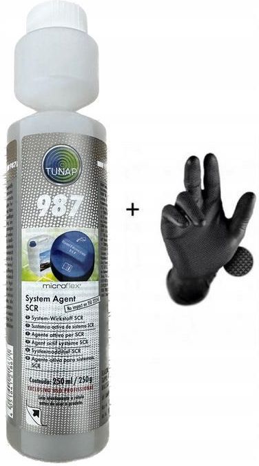 NATUさま専用 i-tunap-987-988-986-aktywny-