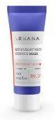 ARKANA Reti Fusion Vecti Essence Maska Retinol 7ml