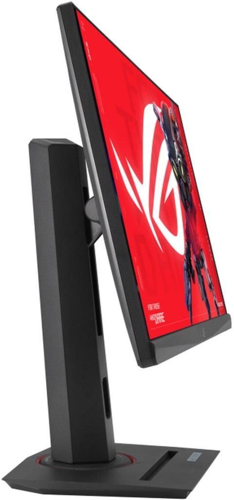 ASUS ROG Strix XG259CMS 24.5インチ　310hzモニタ Amazon.co.jp: 【Amazon.co.jp限定】ASUS ゲーミングモニター