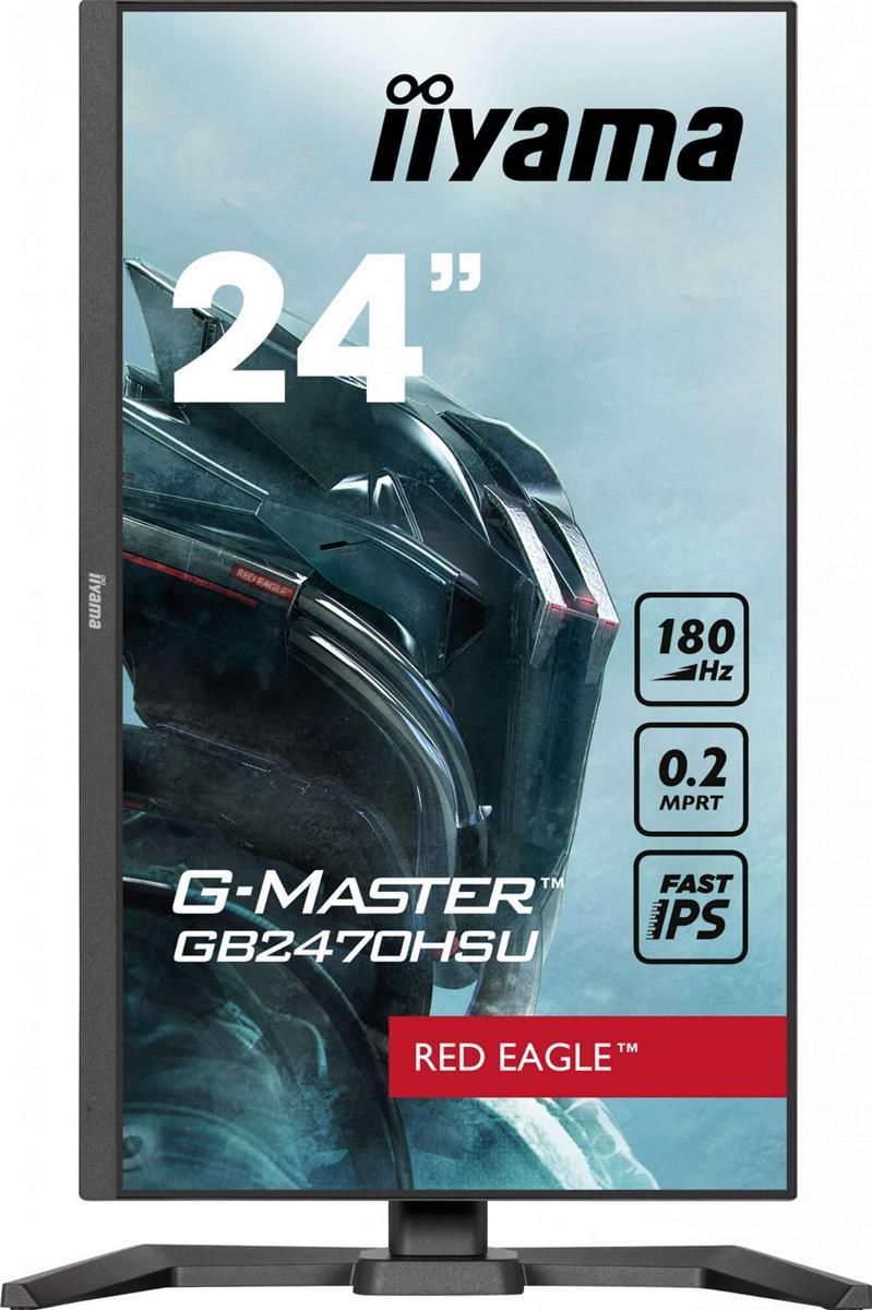 未使用 iiyama G-Master GB2470HSU B6 23.8インチ G-MASTER P5倍 ゲーミングモニター 白 23.8インチ 180Hz iiyama