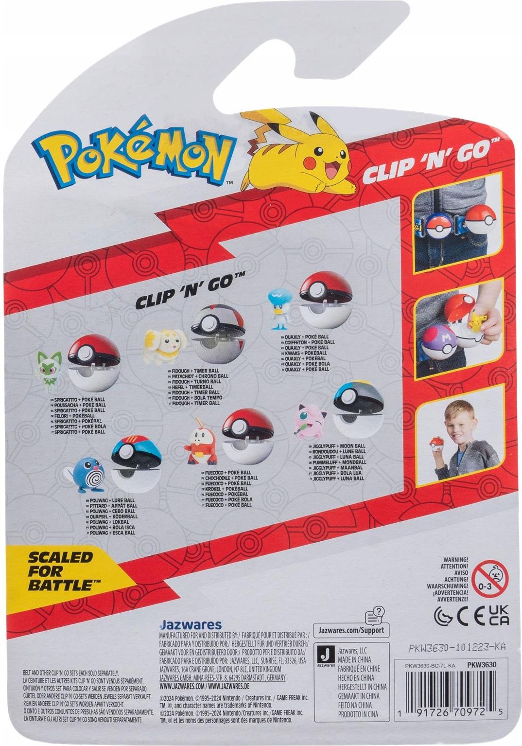 Poke-powell様の専用 Jazwares Pokemon Zestaw Pokeball Clip N Go S17 Poke Ball