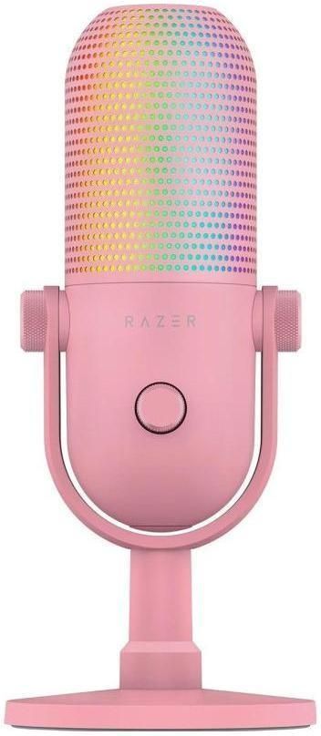 新品　未開封　RAZER SEIREN V3 CHROMA Mikrofon Razer Seiren V3 Chroma - Ceny i opinie - Ceneo.pl