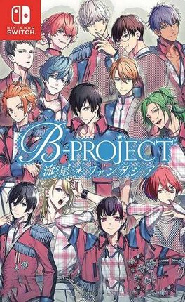 B-Project Ryuusei Fantasia (Gra NS)