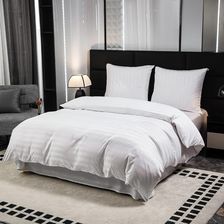 Posciel Hotelowa Z Mikrofibry Jasmine Biala Pasek 2 Cm 70x90 140x200