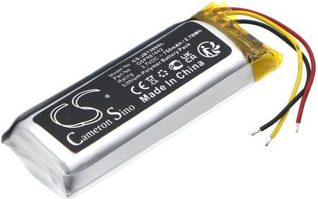 Cameron Sino JBL TUNE Beam Charging Base/GSP981642 750mAh 2.78Wh Li-Polymer 3.7V (CSJBT300SL)