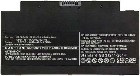 Coreparts Laptop Battery for Fujitsu (W125873160)